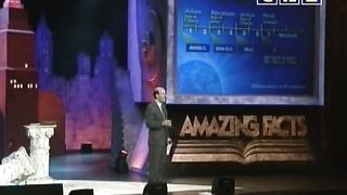 04 Удивительные факты - Господь грядёт I