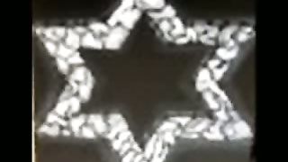 Красивая еврейская песня