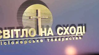 Радость которая навсегда