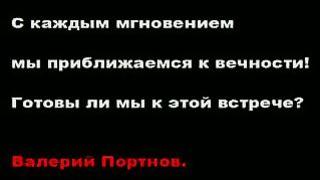 Омега Тайм - Выпуск №7