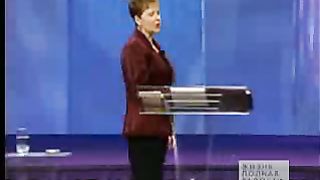 Джойс Майер - Эмоции 2