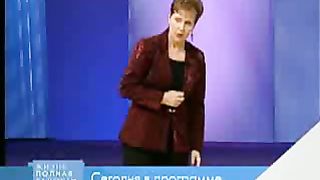 Джойс Майер - Эмоции 3