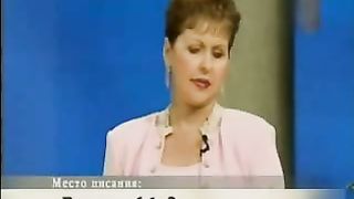 Джойс Майер - Смирение 2