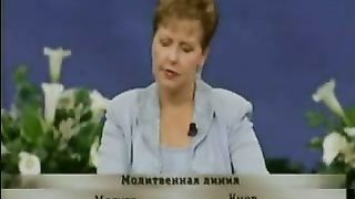 Джойс Майер - Милость и прощение 2