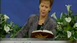 Джойс Майер - Послушание 2