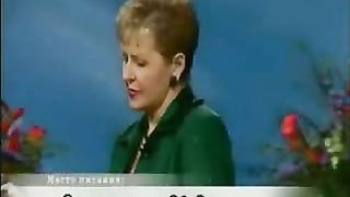 Джойс Майер - Дух смелости 2