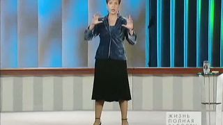 Джойс Майер - Уповайте на Бога