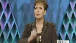 Джойс Майер - Свобода быть самим собой