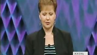 Джойс Майер - Привычки которые изменят вашу жизнь 4