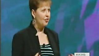 Джойс Майер - Привычки которые изменят вашу жизнь 4