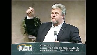 Сергей Винковский - Каково твое виденье