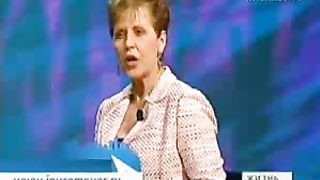 Джойс Майер - О чём вы думали на днях