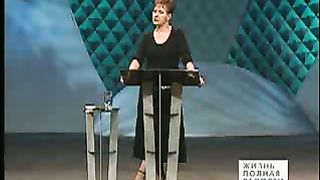 Джойс Майер - Какое вы оказываете влияние 1