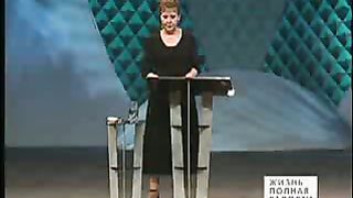 Джойс Майер - Какое вы оказываете влияние 2