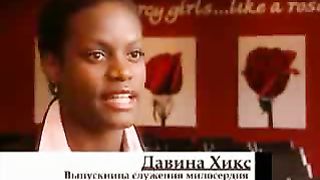 Джойс Майер - Какое вы оказываете влияние 2