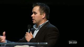 Сергей Мурза - Будь твёрд и мужествен