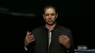 Валерий Химич - Церковь последнего времени