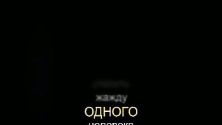 Эдуард Грабовенко - Надежда рождает веру 1