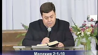 Эдуард Грабовенко - Начало мудрости страх Господен 1