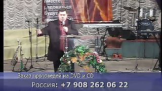 Эдуард Грабовенко - Чти Господа даром в руке своей 2