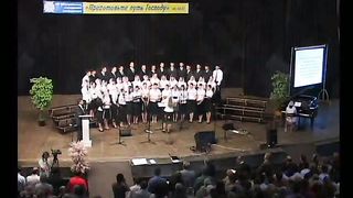 О Отец Мы В Молитве