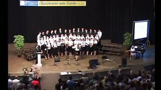 О Отец Мы В Молитве