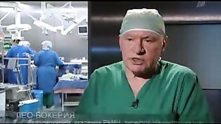 Проект Общее дело