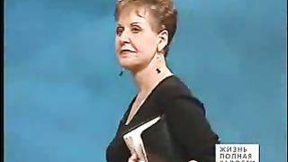 Джойс Майер - Печаль и одиночество 2