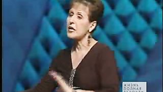 Джойс Майер - Общение с Богом