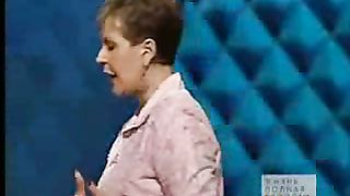 Джойс Майер - Как взять власть над эмоциями 1