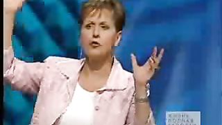 Джойс Майер - Как взять власть над эмоциями 1