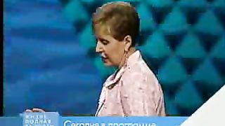 Джойс Майер - Как взять власть над эмоциями 2