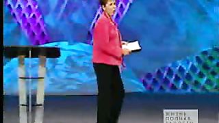 Джойс Майер - Надежда на лучшее 1