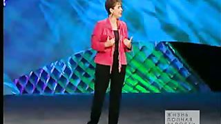 Джойс Майер - Надежда на лучшее 2