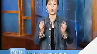 Джойс Майер - Миротворцы несут радость 1