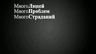 Джойс Майер - Миротворцы несут радость 2