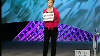 Джойс Майер - Не беспокоить 1