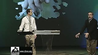 Тед Трипп - Как быть пастырем своего ребенка ч2