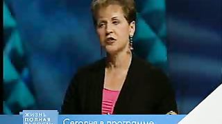 Джойс Майер - Сила простой молитвы 2
