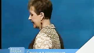 Джойс Майер - Сила уповающей женщины 1