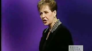 Джойс Майер - Уверенность в Боге не основана на чувствах