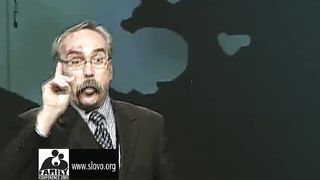 Тед Трипп - Как быть пастырем своего ребенка ч4