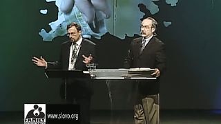 Тед Трипп - Как быть пастырем своего ребенка 5