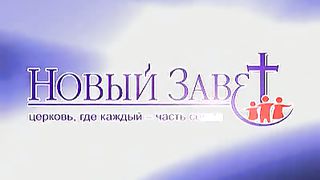 Эдуард Грабовенко - Дети которых дал нам Бог 1