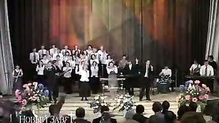 Эдуард Грабовенко - Рядом с Божьим человеком