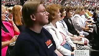 Джойс Майер - Будьте собой