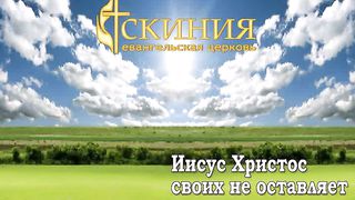 Русстам Фатуллаев - Жить для Правды или для себя