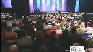 Джойс Майер - Избавьтесь от помех 1