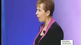 Джойс Майер - Избавьтесь от помех 2