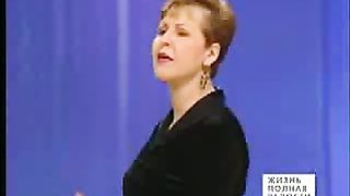 Джойс Майер - Избавьтесь от помех 3